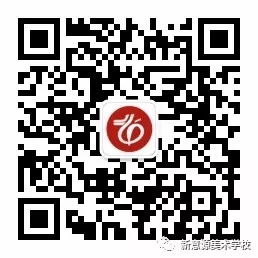 新意源美术学校荣获江西最具影响力的艺术培训机构