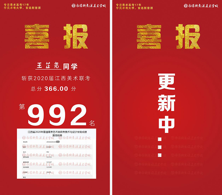 992王芷尧.jpg