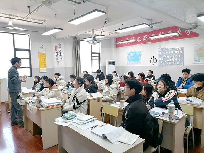 微信图片_20250124101946.jpg