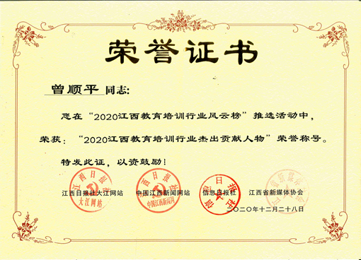 微信图片_20260806094346_21_38.jpg