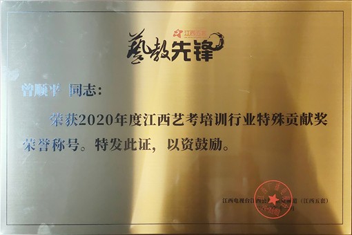 微信图片_20260806094343_20_38.jpg